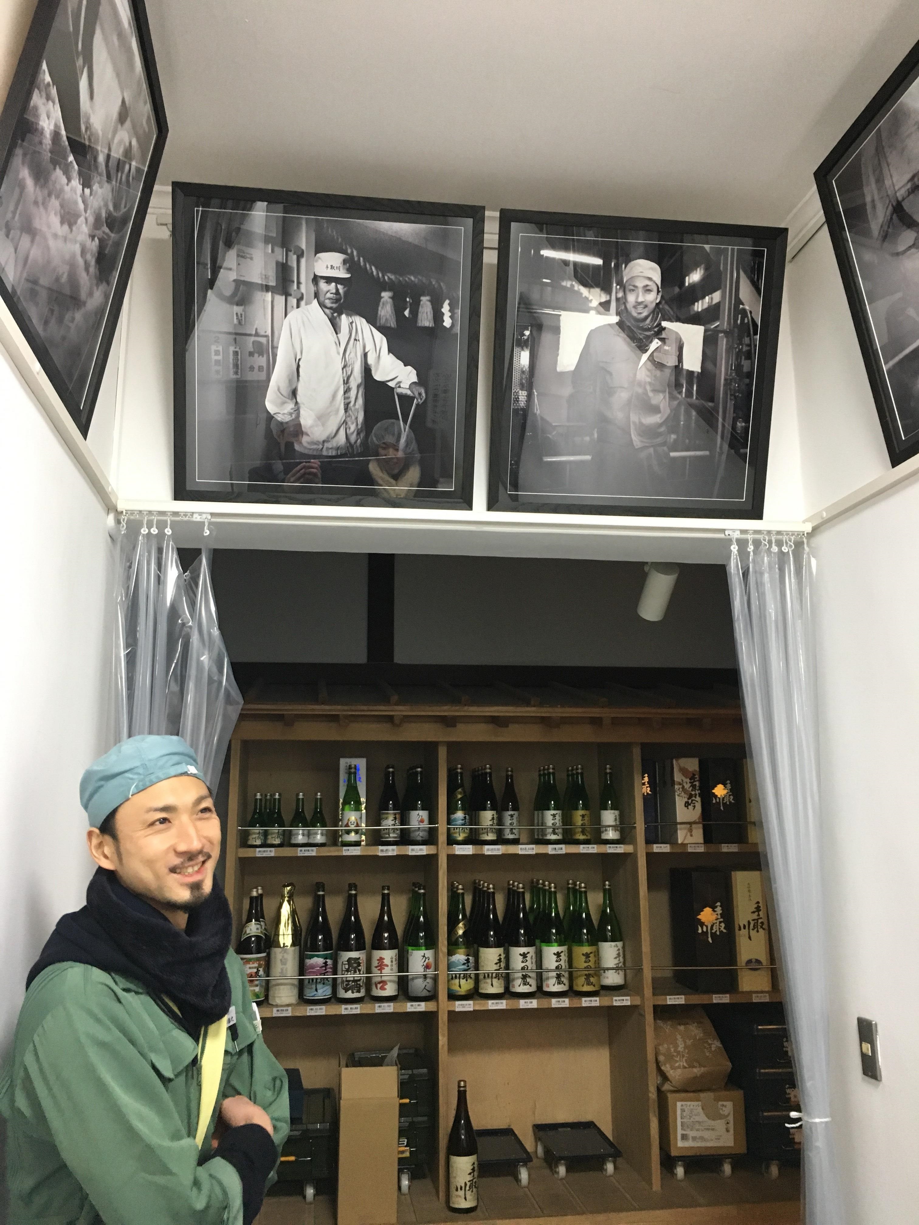 Yasayuki San of Yoshida Shuzo