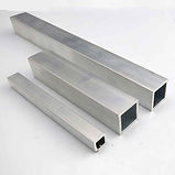Aluminio Natural