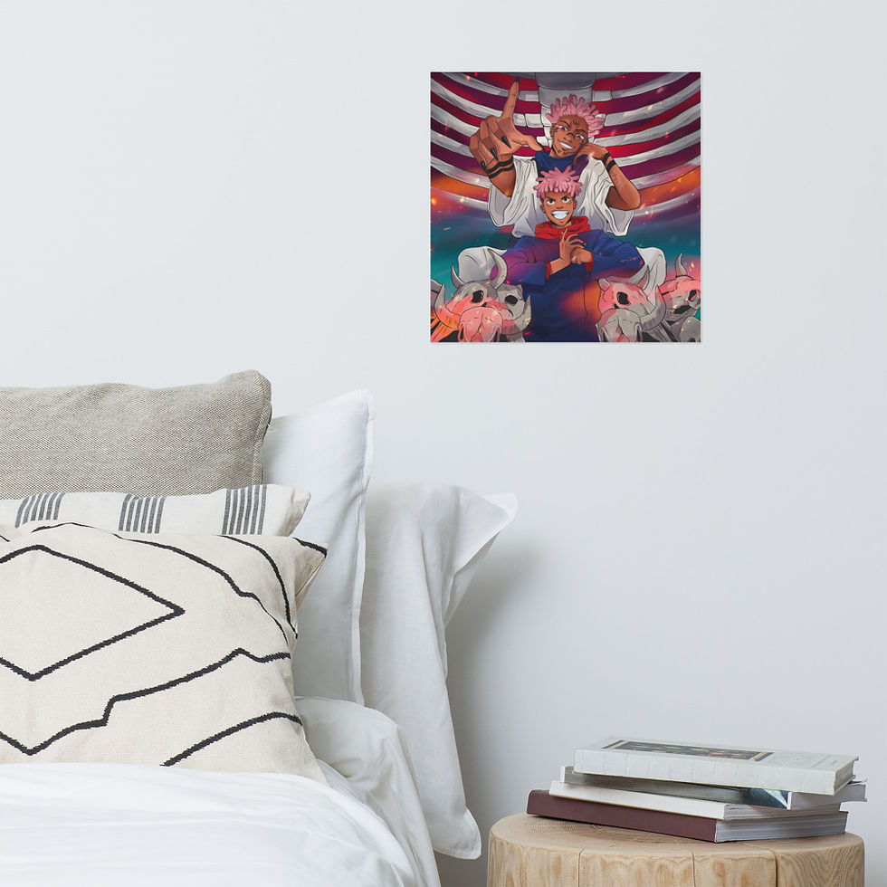 Thumbnail: "Domain" Print