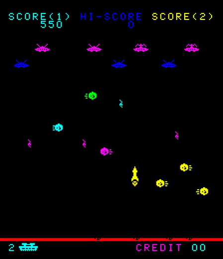 Arcade_Game_Galaxy_Wars_1979_Universal.gif