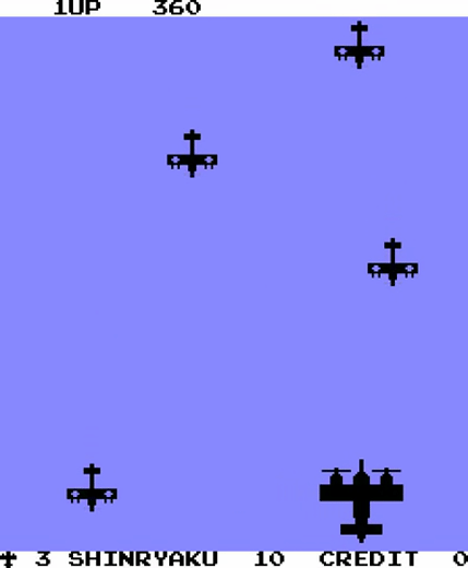 Arcade_Longplay_358_SOS.gif