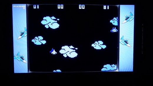 Phantom_II_Arcade_Version_Game.gif
