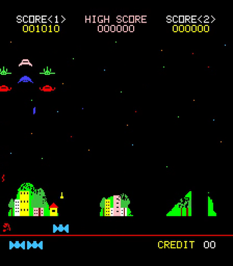 Arcade_Game_Space_Guerrilla_1979_Omori.gif