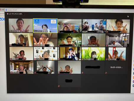 ワーキングヘルスケアプログラムMATSUEコンソーシアム第2回専門部会