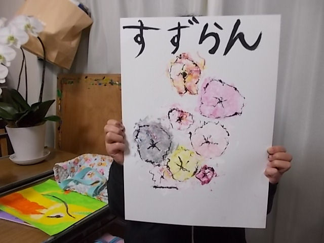 お花の絵・日曜クラス