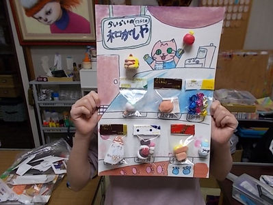 2作品完成の土曜午後クラス