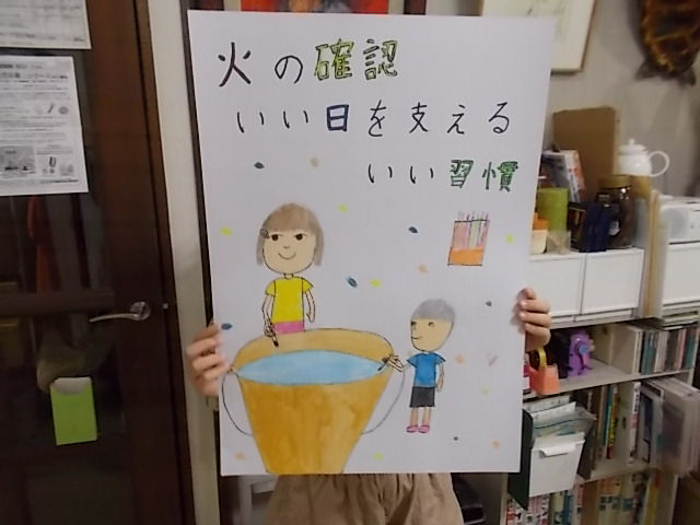 Nちゃんの作品