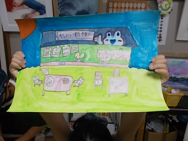 合体動物