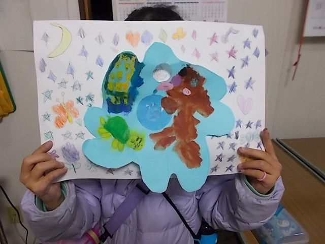 課題［何が出るかな］