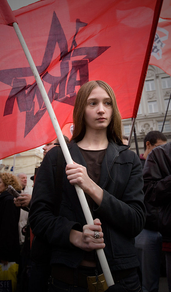 Неизвестная