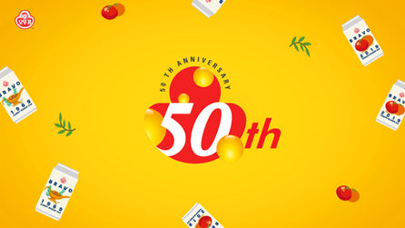 오뚜기 50주년 오프라인 행사