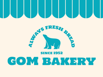 대한제분 곰표하우스 2021 카페쇼