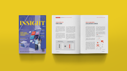 도드람 인사이트 VOL.3