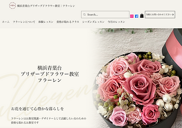 スクリーンショット 2024-11-11 14.39.35.png