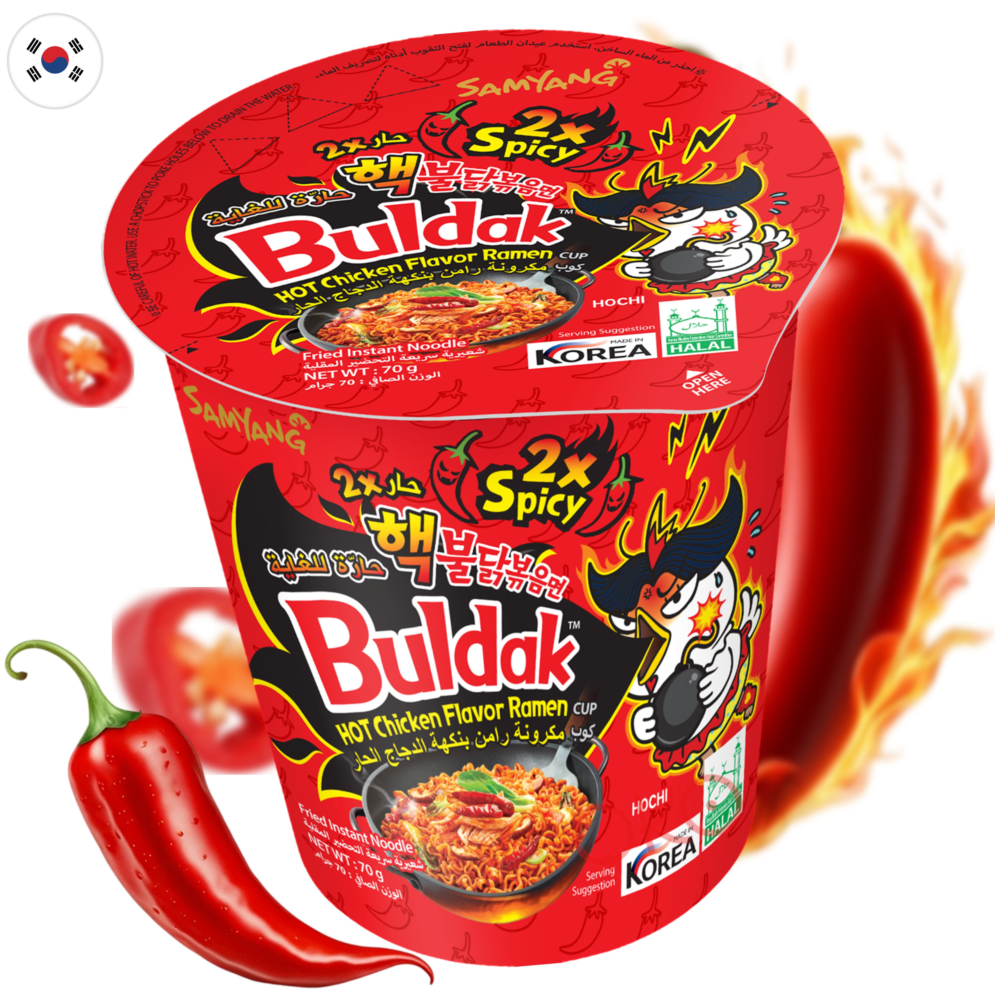 Samyang Hot Chicken Flavor Ramen 2x Spicy Cup 70g