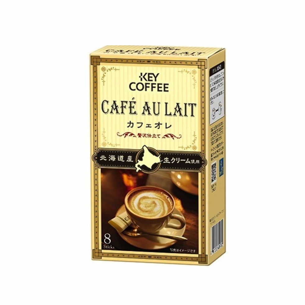 KEY COFFEE Cafe au Lait Instant Coffee Mix 8P 56g