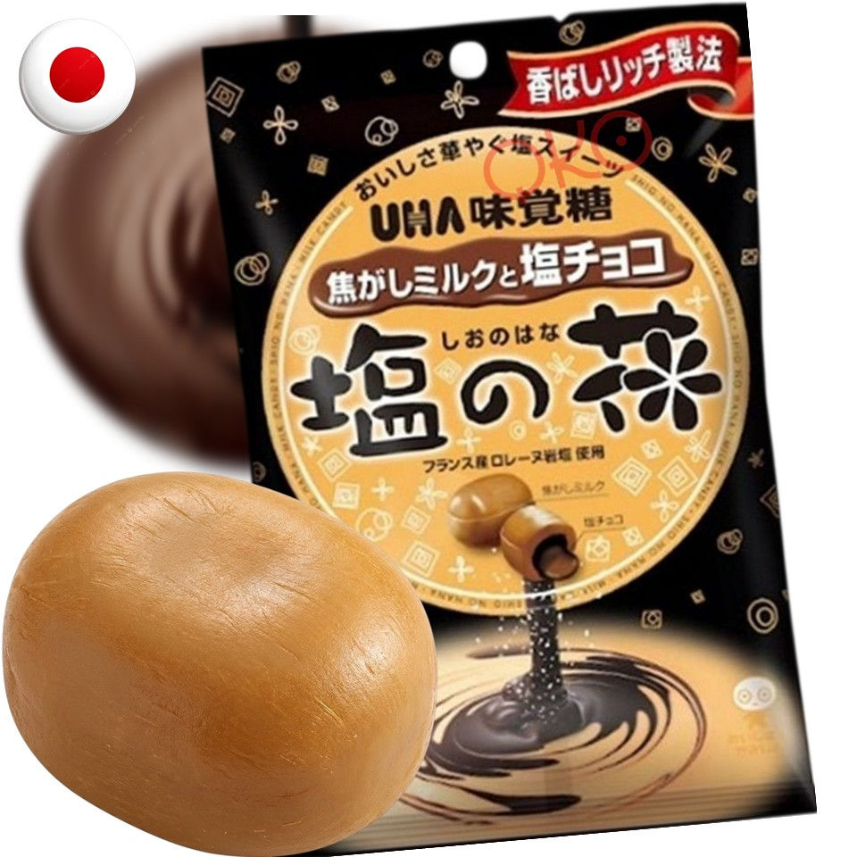 UHA MIKAKUTO Salted Milk Candy with Chocolate 71g