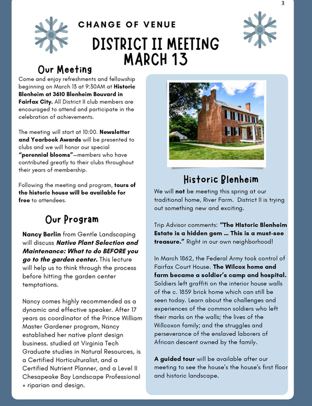 March 13, 2026 District II Meeting