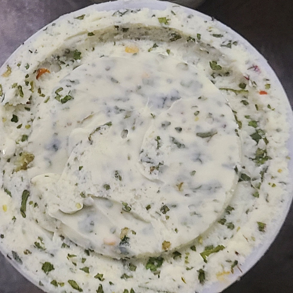 Thumbnail: hot cilantro butter close up