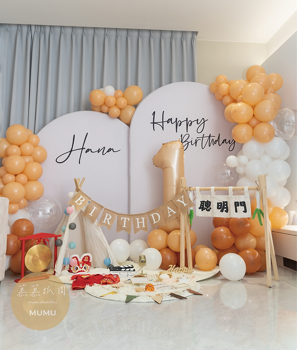 未命名-5_工作區域 1.png