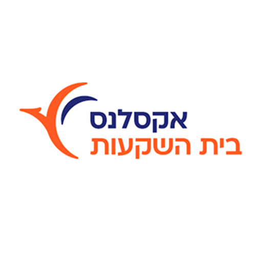 אקסלנס
