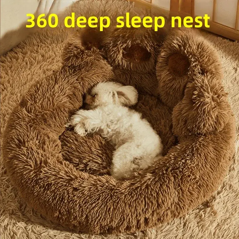 Thumbnail: Dog Bed for All Seasons