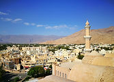 Oman_Nizwa