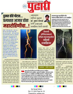 WhatsApp Image 2025-05-21 at 5.32.15 PM