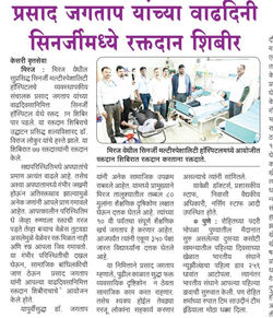 WhatsApp Image 2024-11-04 at 6.35.02 PM