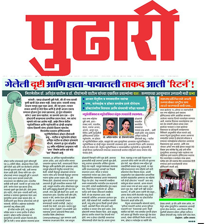 WhatsApp Image 2025-08-17 at 9.57.23 AM.jpeg