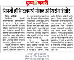 WhatsApp Image 2024-05-14 at 10.03.44 AM