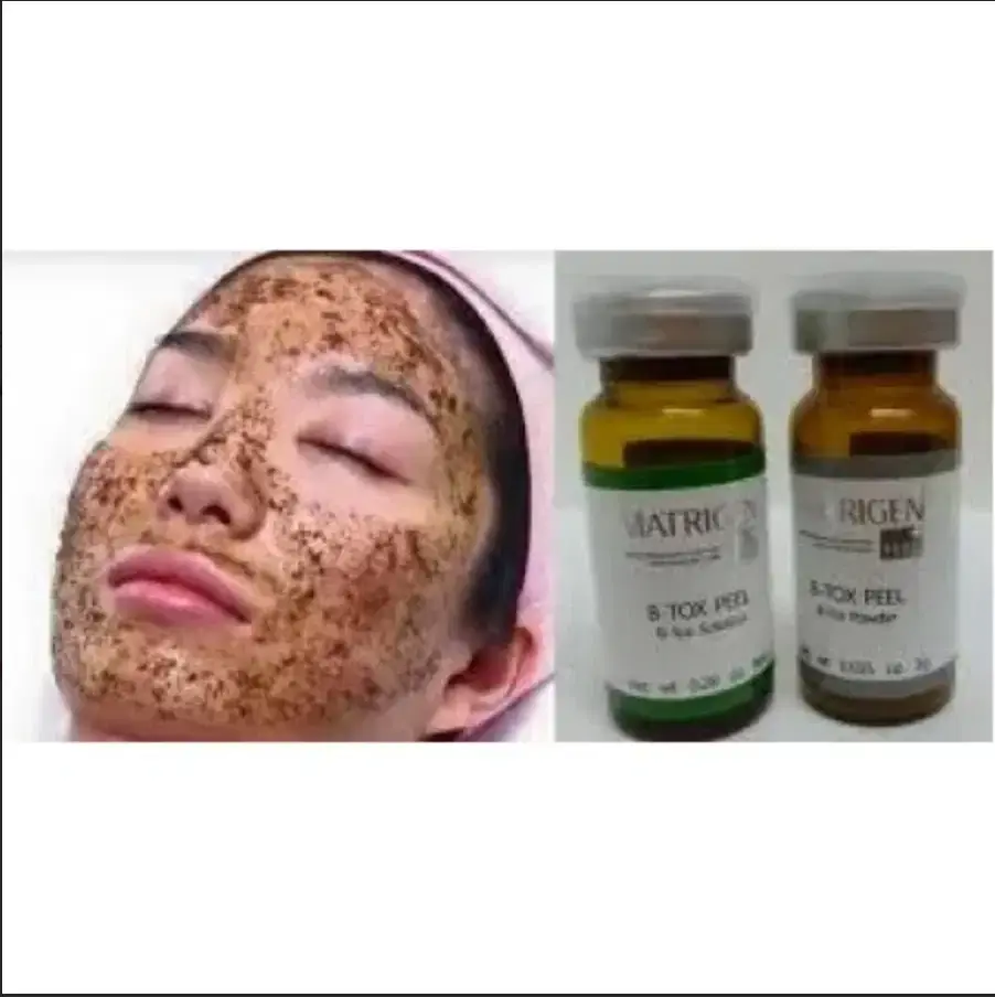 Thumbnail: Woman's face with Matrigen Black Peel and product vials