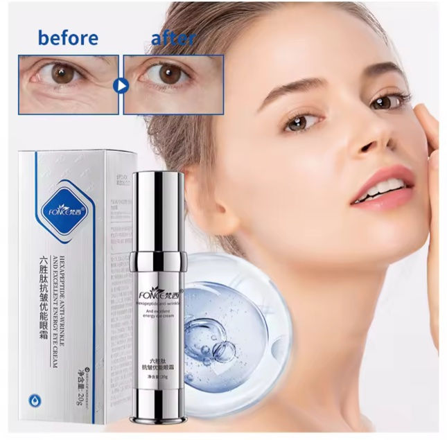 Thumbnail: A 20g container of Fonce Hexapeptide Eye Cream, an advanced anti-aging and brightening eye treatment