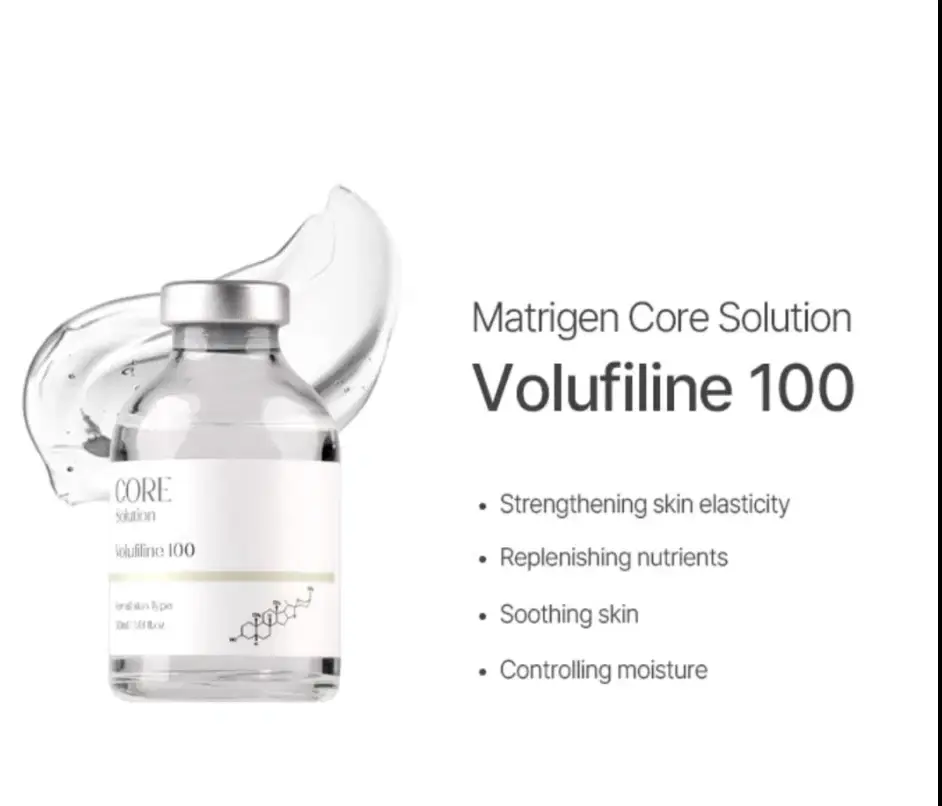 Thumbnail: Matrigen Core Solution Volufiline 100 bottle