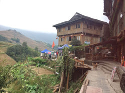 notre auberge