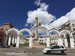 Potosi
