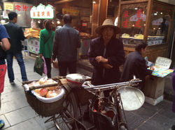 Xian