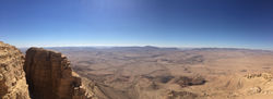 Panoramique Mitze Ramon
