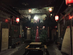 notre auberge