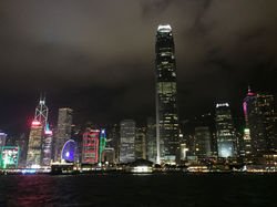 Vue du star ferry