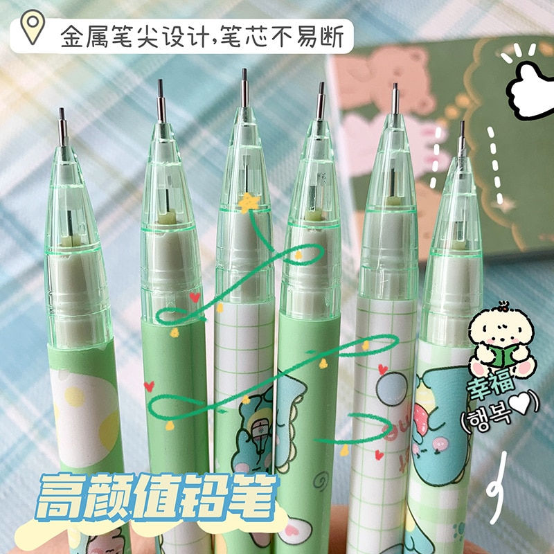 Thumbnail: Cute Mechanical Pencils
