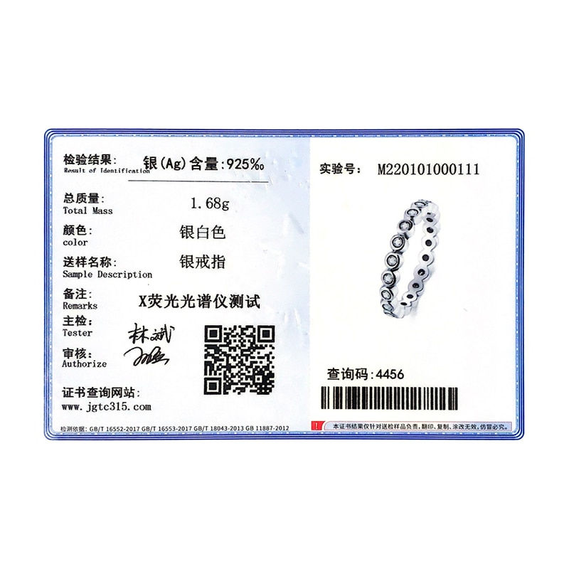 Thumbnail: Top Quality Luxury Solid 925 Sterling Silver Starshine Finger Ring