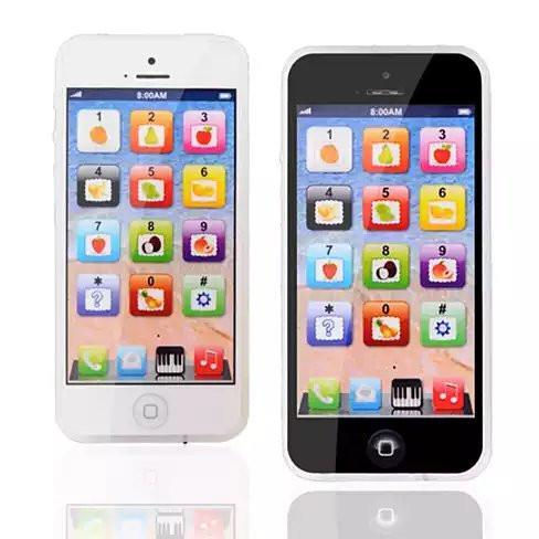 So Smart Toy Phone With 8 Fun Learning Functions