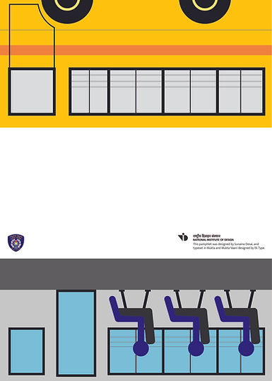 Pamphlet Cover