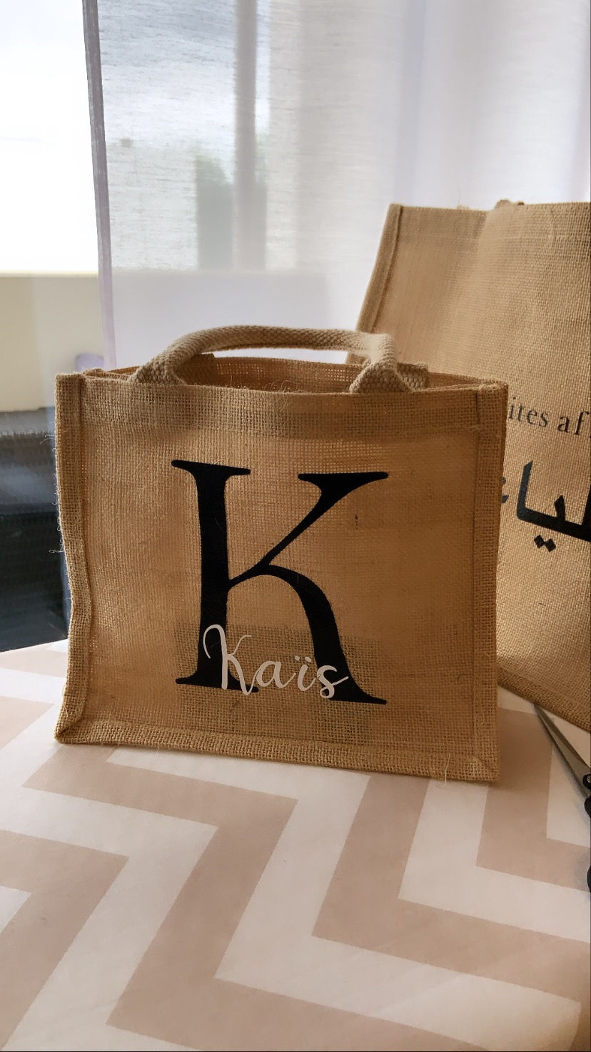 Miniatura: Sac en jute petit format 