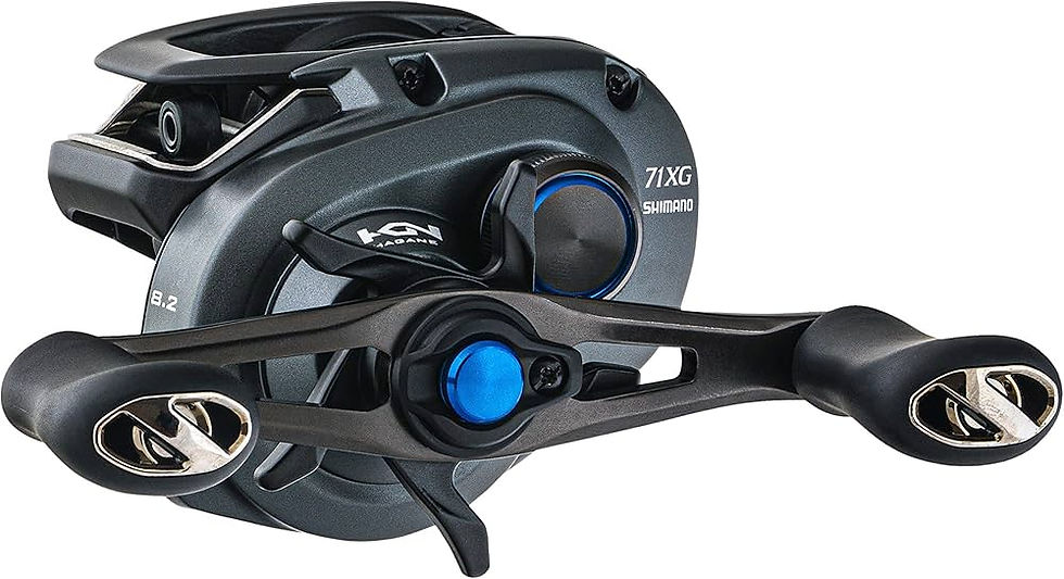 SHIMANO SLX 71XG BAITCASTING REEL