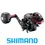 Thumbnail: SHIMANO GENPU XT 200 PG