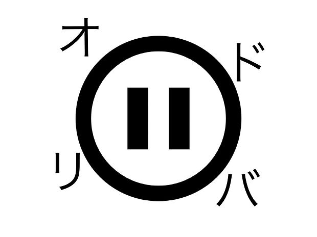 フリースクールこらんだむを無料開校します!!