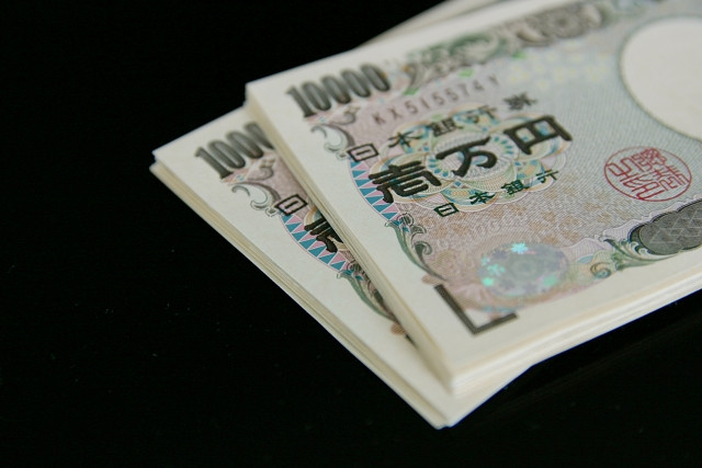 慰謝料 財産分与 離婚 清算的財産分与