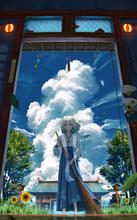 入道雲の神
